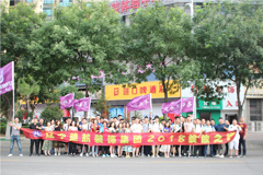 啊啊啊啊救命太大艹我视频楚航装饰2018绽放之旅
